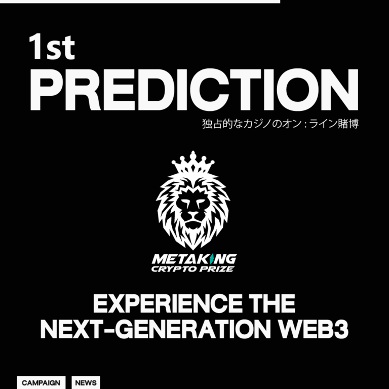 Prediction-02